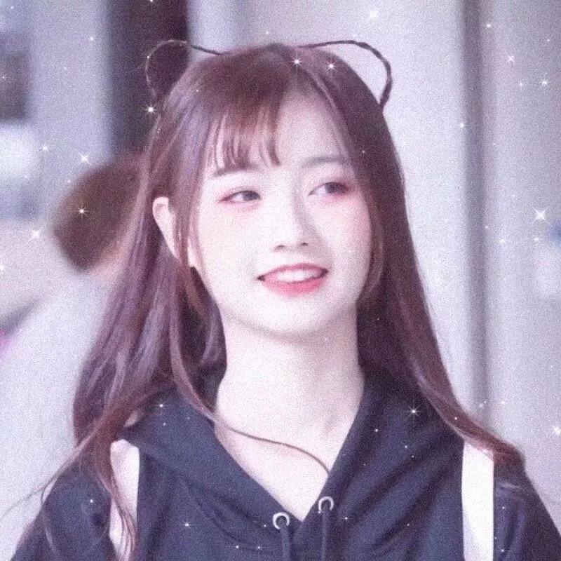 爱与不信任